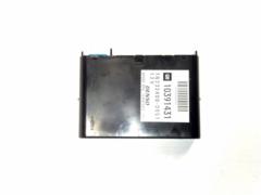 04-07 Cadillac CTS-V Body Control Module 25720679